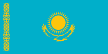 カザフスタン2