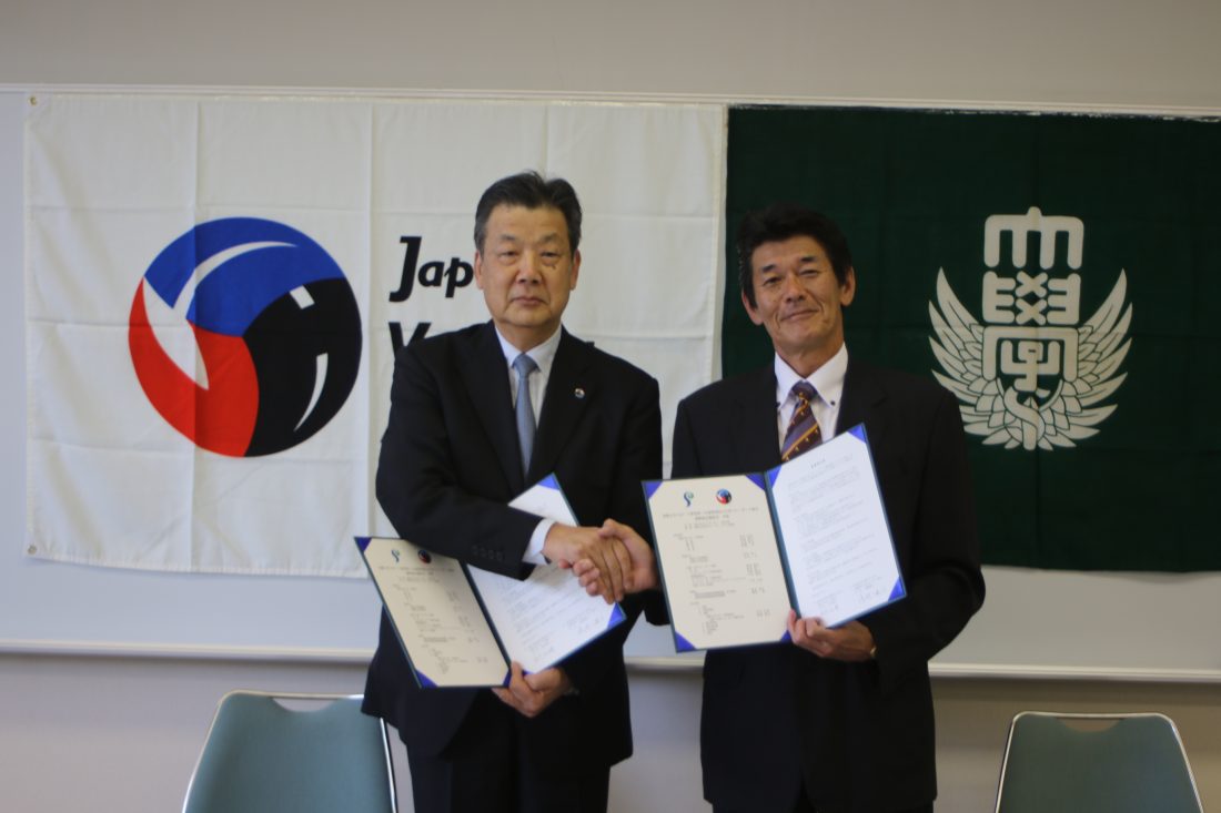 強化の環境整備と川崎の活性化へ。JVAと専修大学が連携協定。