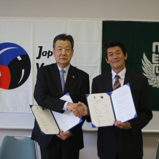 強化の環境整備と川崎の活性化へ。JVAと専修大学が連携協定。