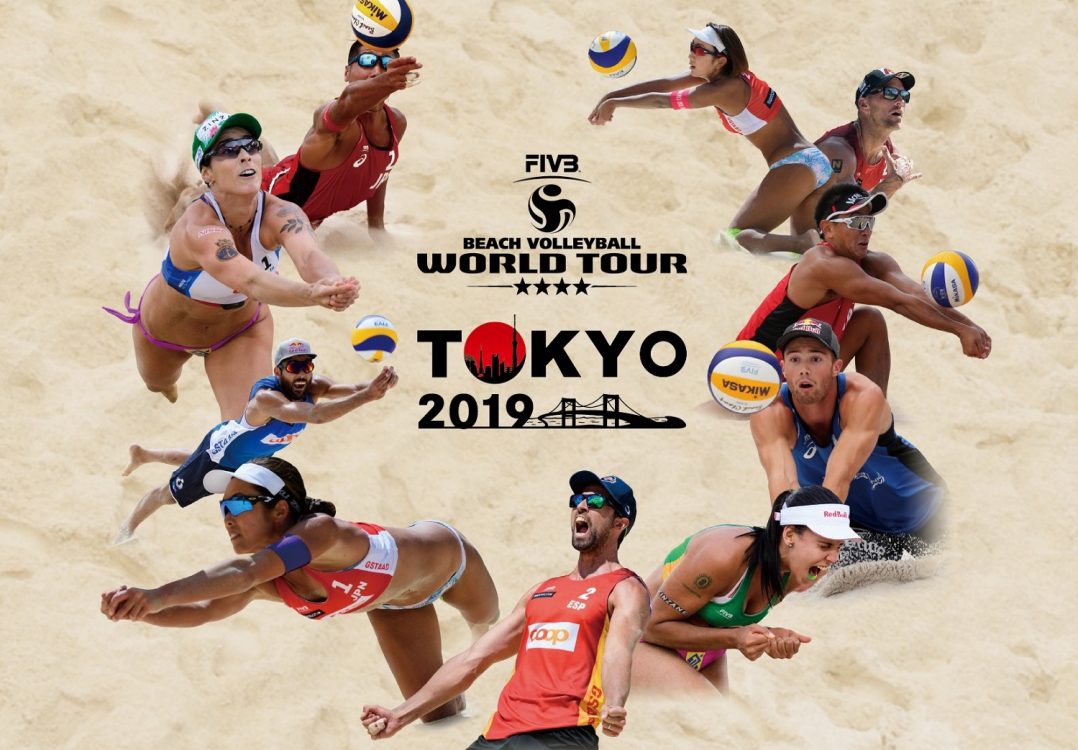 FIVBビーチバレーボールワールドツアー2019 4-star 東京大会｣ 、公式サイトをオープン - JVA Beach Volleyball /  JVAビーチバレーボール公式サイト
