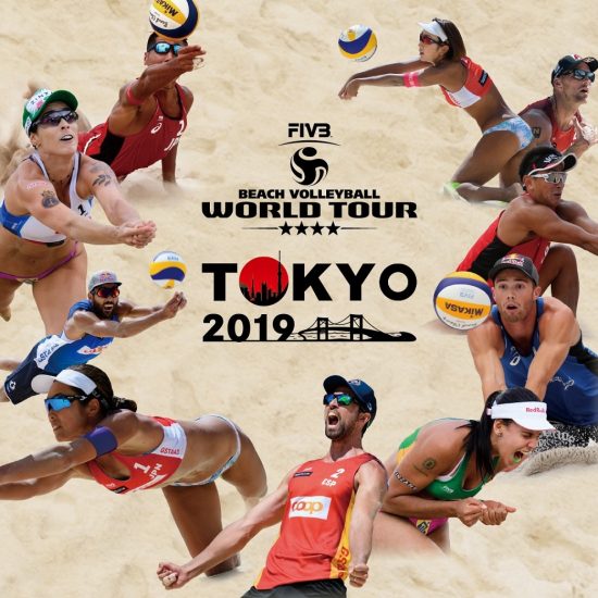 ｢FIVBビーチバレーボールワールドツアー2019 4-star 東京大会｣ 、公式サイトをオープン