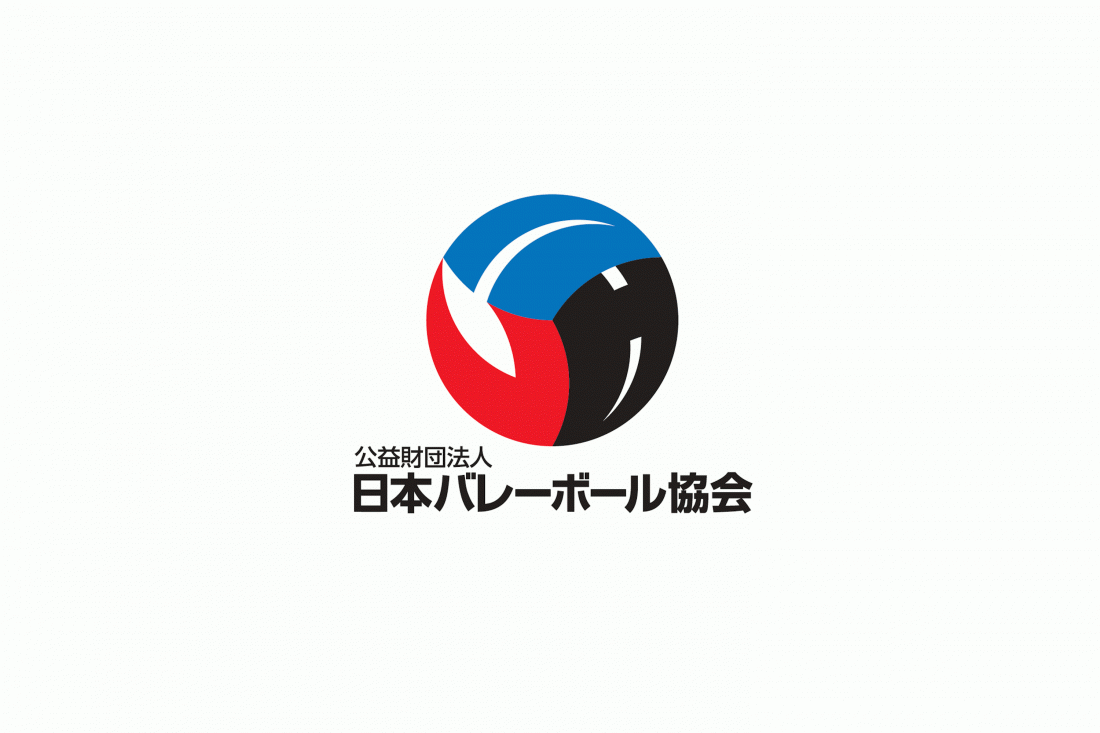ビーチバレーボール全日本選手権におけるユニフォーム配布終了のご案内